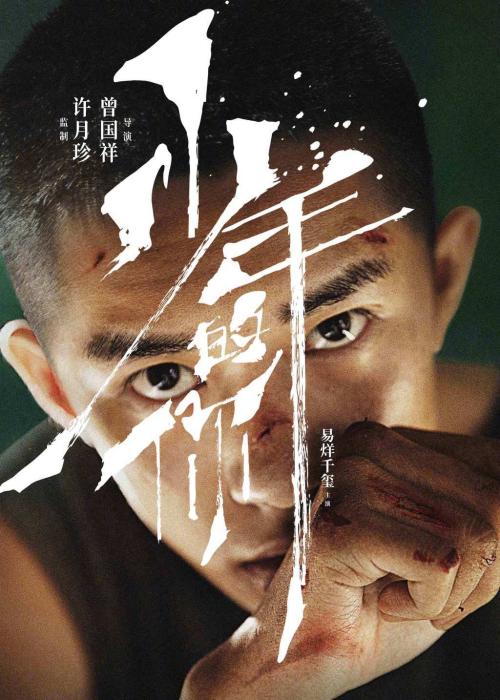 购买假里贾纳大学文凭毕业证