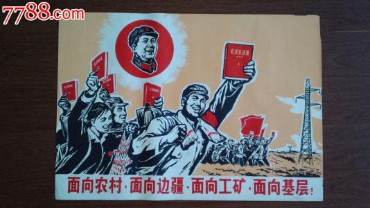 购买假的商标注册/证书